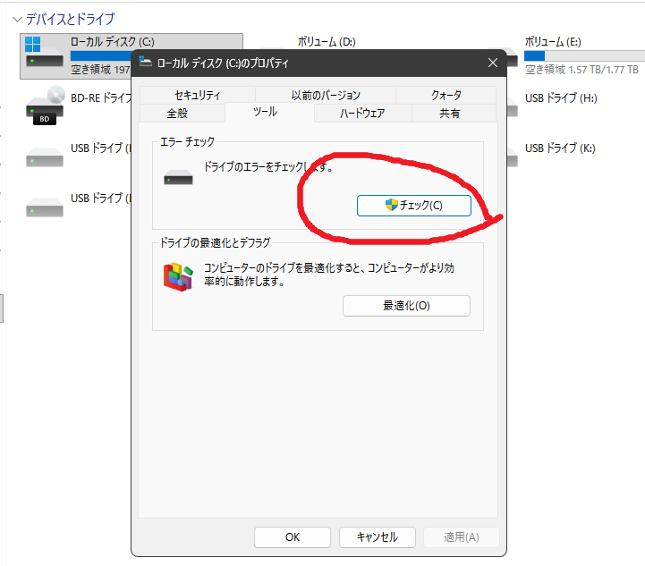 やっさん tweet media