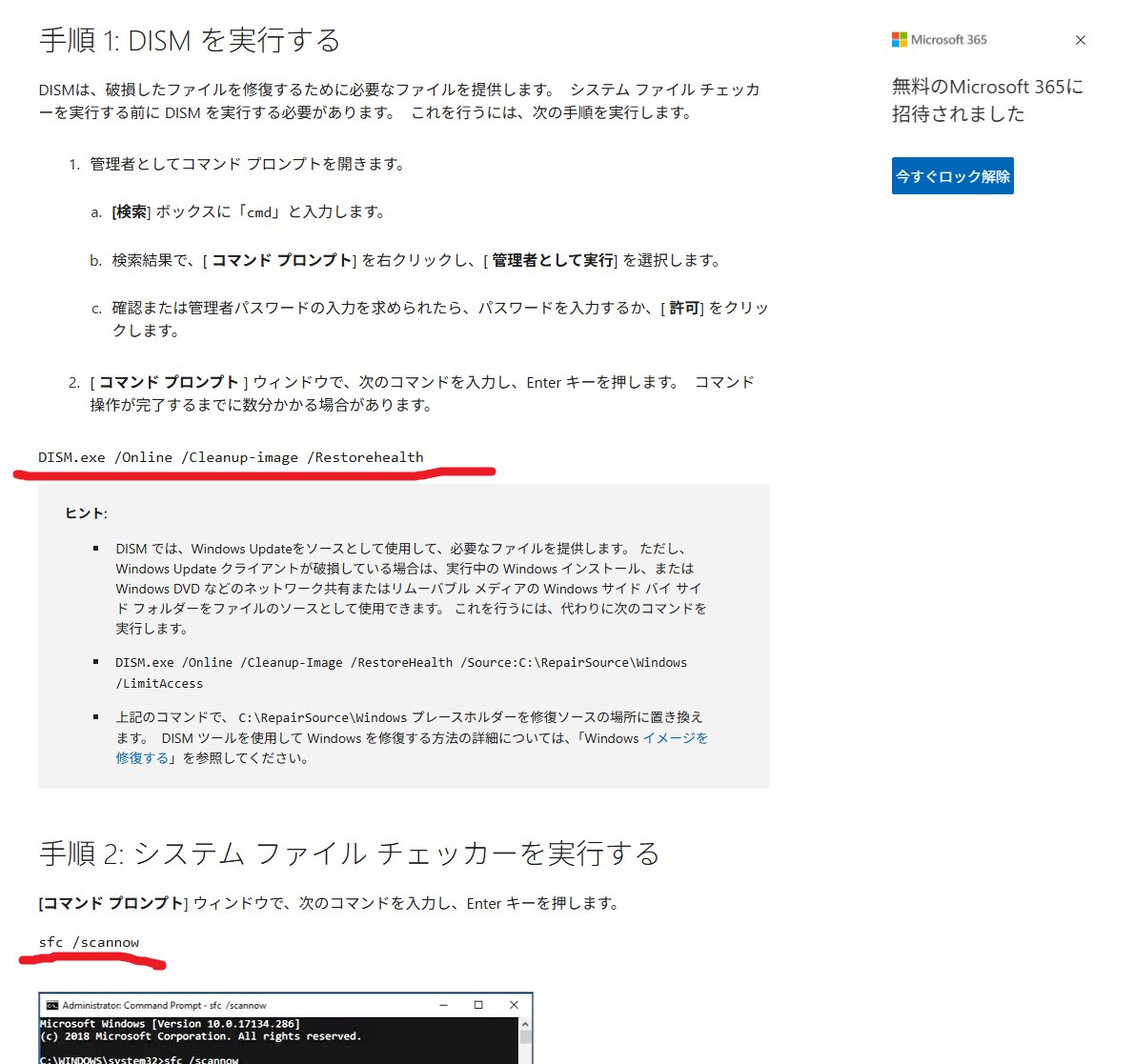 やっさん tweet media