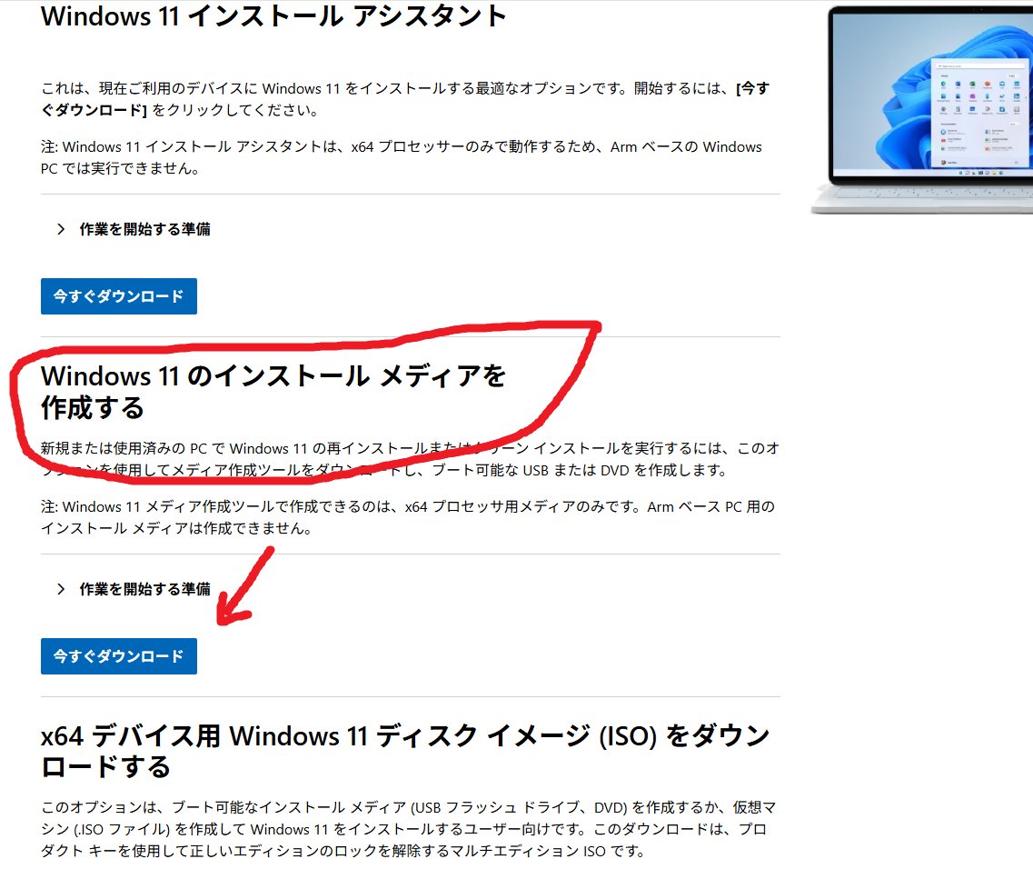 やっさん tweet media