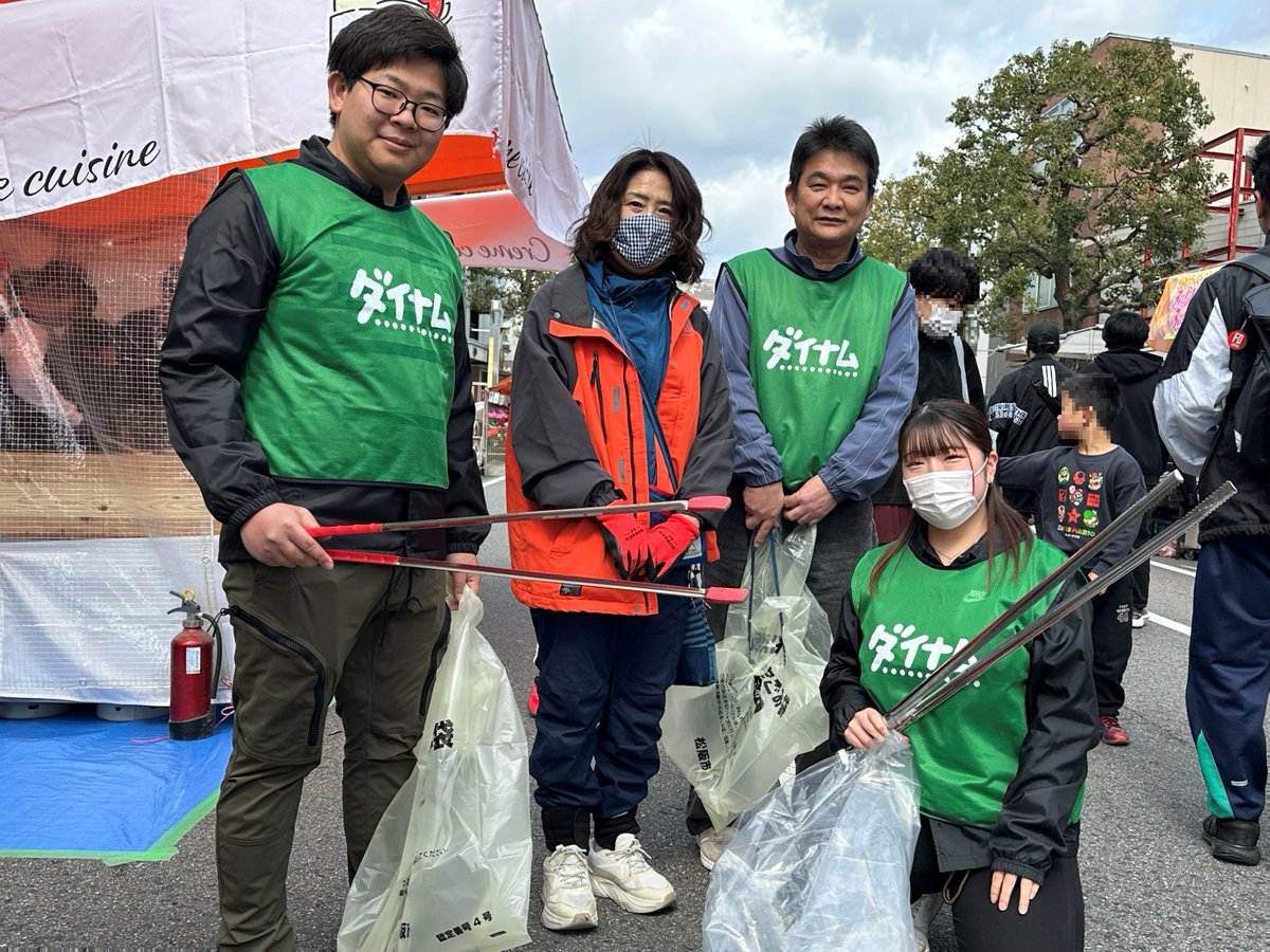 株式会社ダイナム【公式】 tweet media