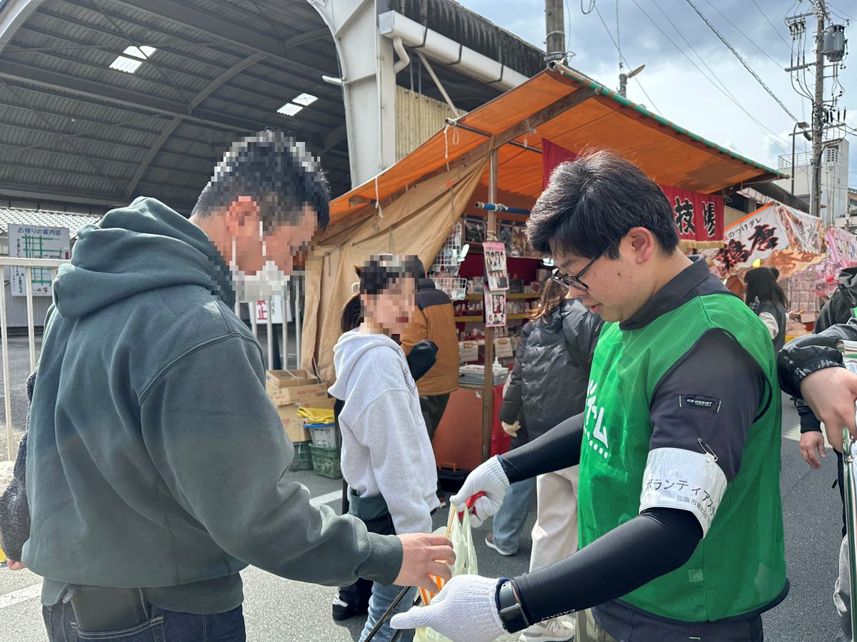 株式会社ダイナム【公式】 tweet media