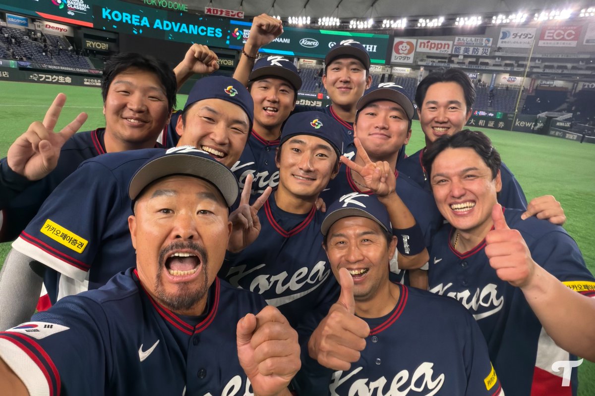 LGTWINS_SEOUL's tweet photo. 도쿄돔에서 보내온 팀 LG 단체샷💛

태극기와 함께 더 큰 무대로 향하는
국가대표 선수단에게 많은 응원부탁드립니다🔥

#LG트윈스 #LGTWINS #엘지트윈스 https://t.co/YMxp6OljXV
