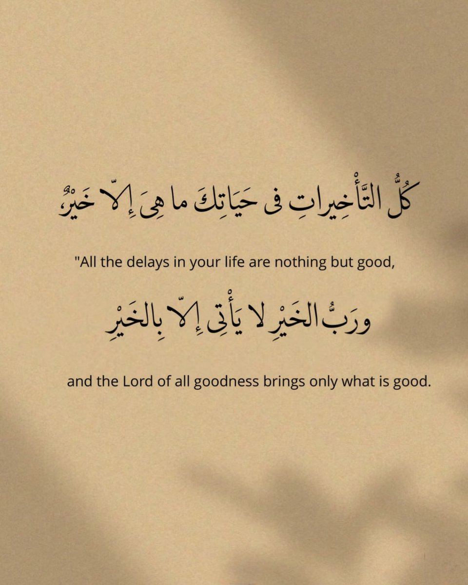 رسائل حُب tweet media