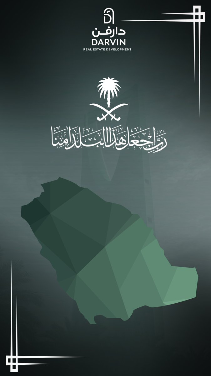 MOzx | احمد tweet media