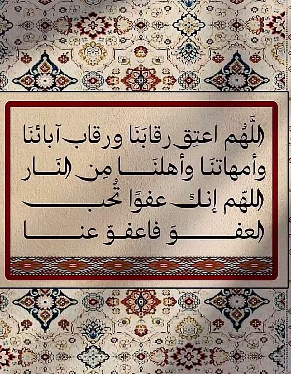abdu20012's tweet photo. https://t.co/7rs93EKJBn