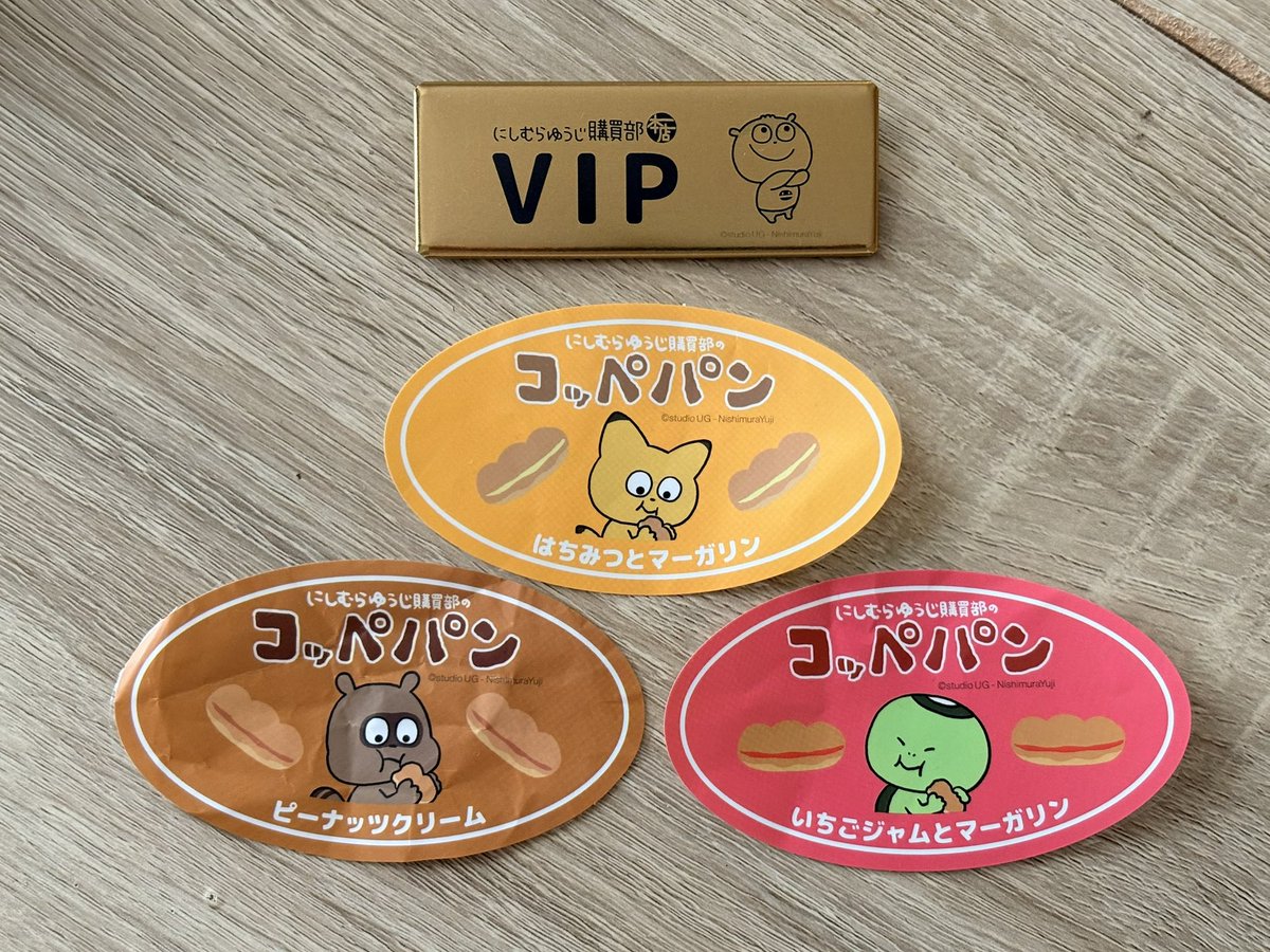 ✨JiRO🎙✨ tweet media