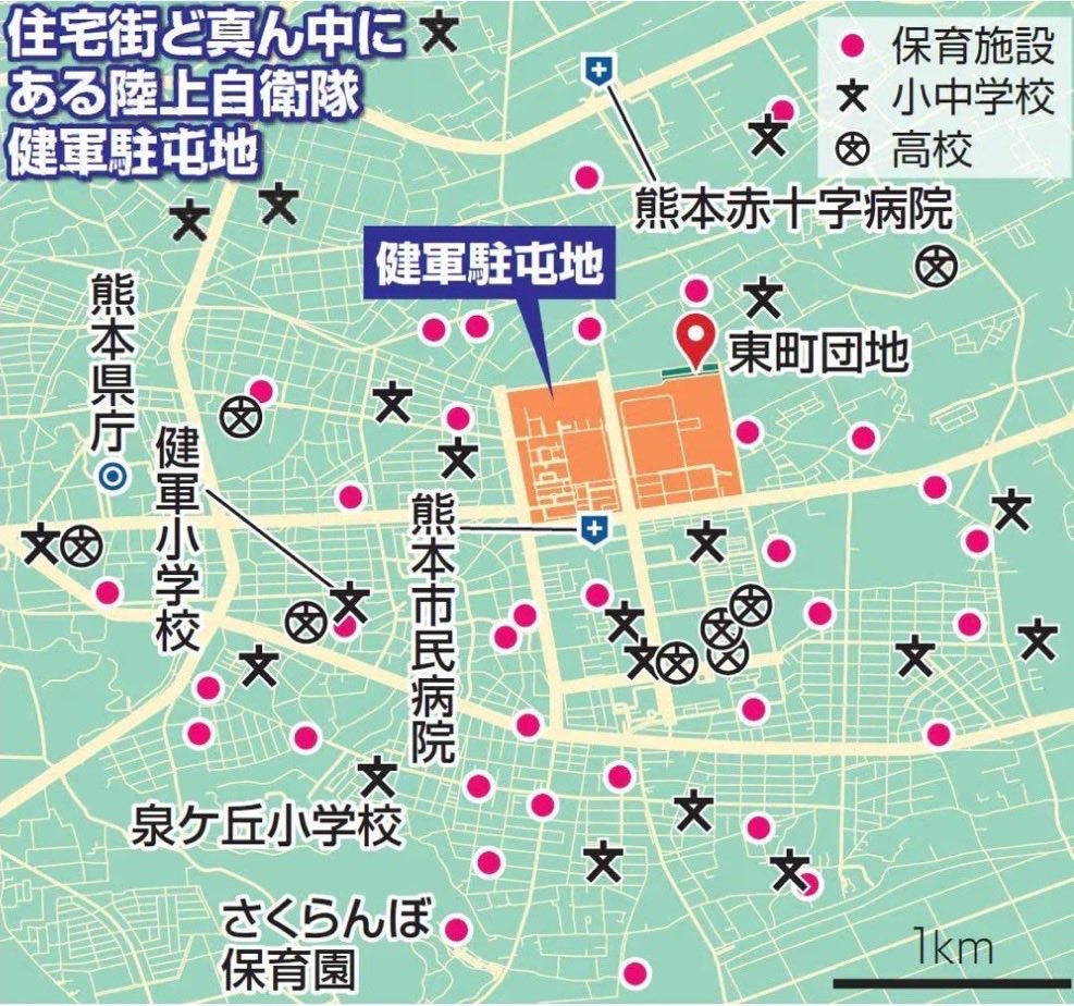 進次郎、こんなところに嘘ついて夜にミサイル運び込んだの？いまアメリカ-イスラエル軍がイランで警察やテレビ局などのピンポイントを狙うのに致死半径300メートルの爆弾使ってるの知らないの？300メートル圏内は建物が倒れたり壁だけに。離れててもガラスが割れて学校や病院で怪我人が出てるんだよ。