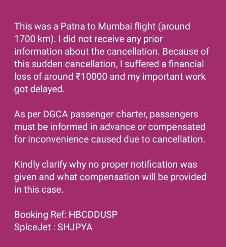 Sonu Singh tweet media