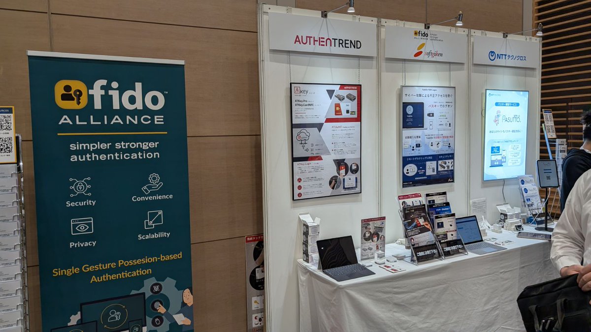 YubiOn@ソフト技研 tweet media