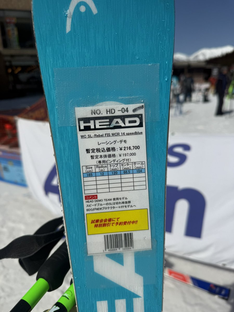 伊藤元気 tweet media