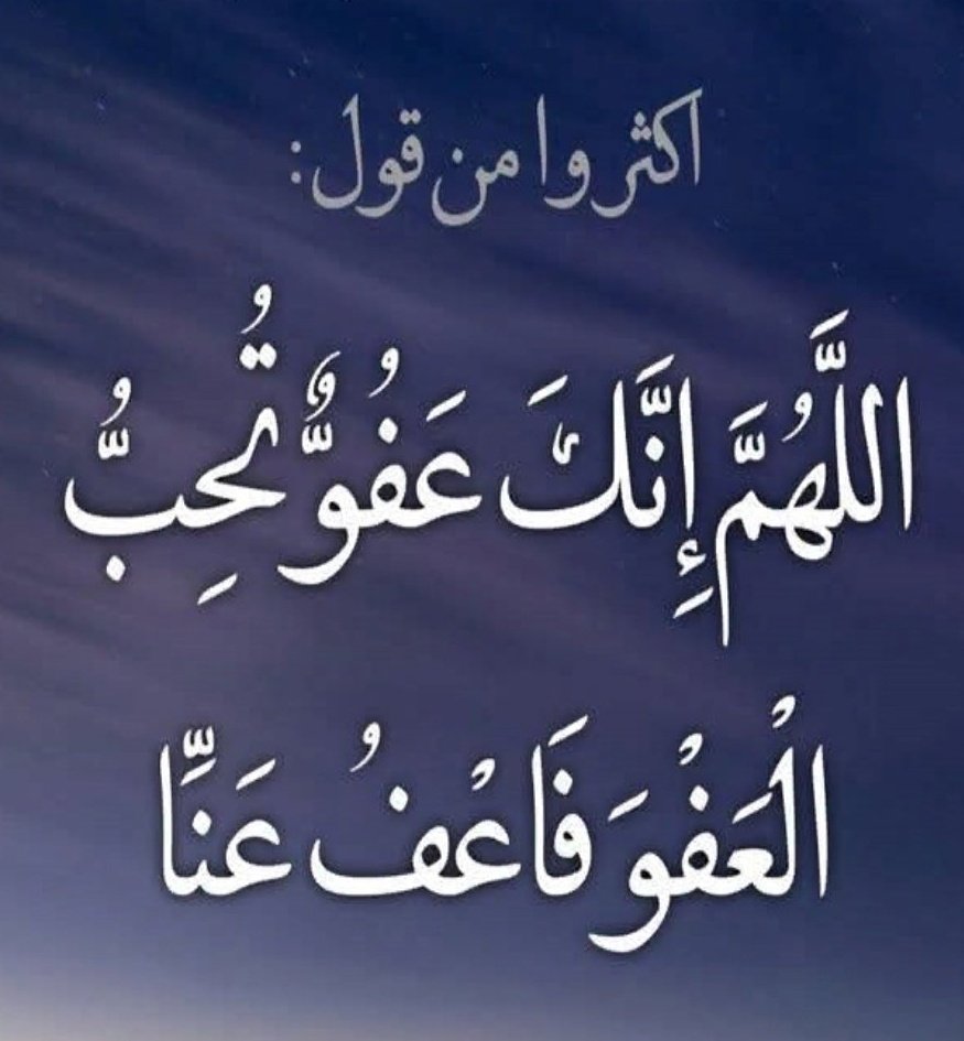 عبدالله الفريدي tweet media