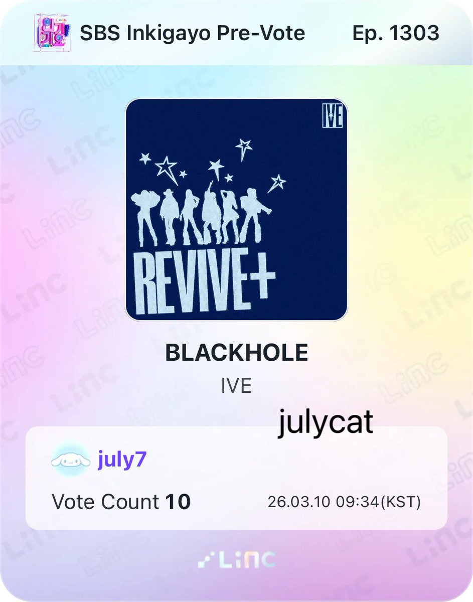 julycat07's tweet photo. @linc_fan #LiNC #LiNCX인기가요 #인기가요사전투표
3월10일 인증
인기가요 가고싶어 https://t.co/BBM5h02yTS