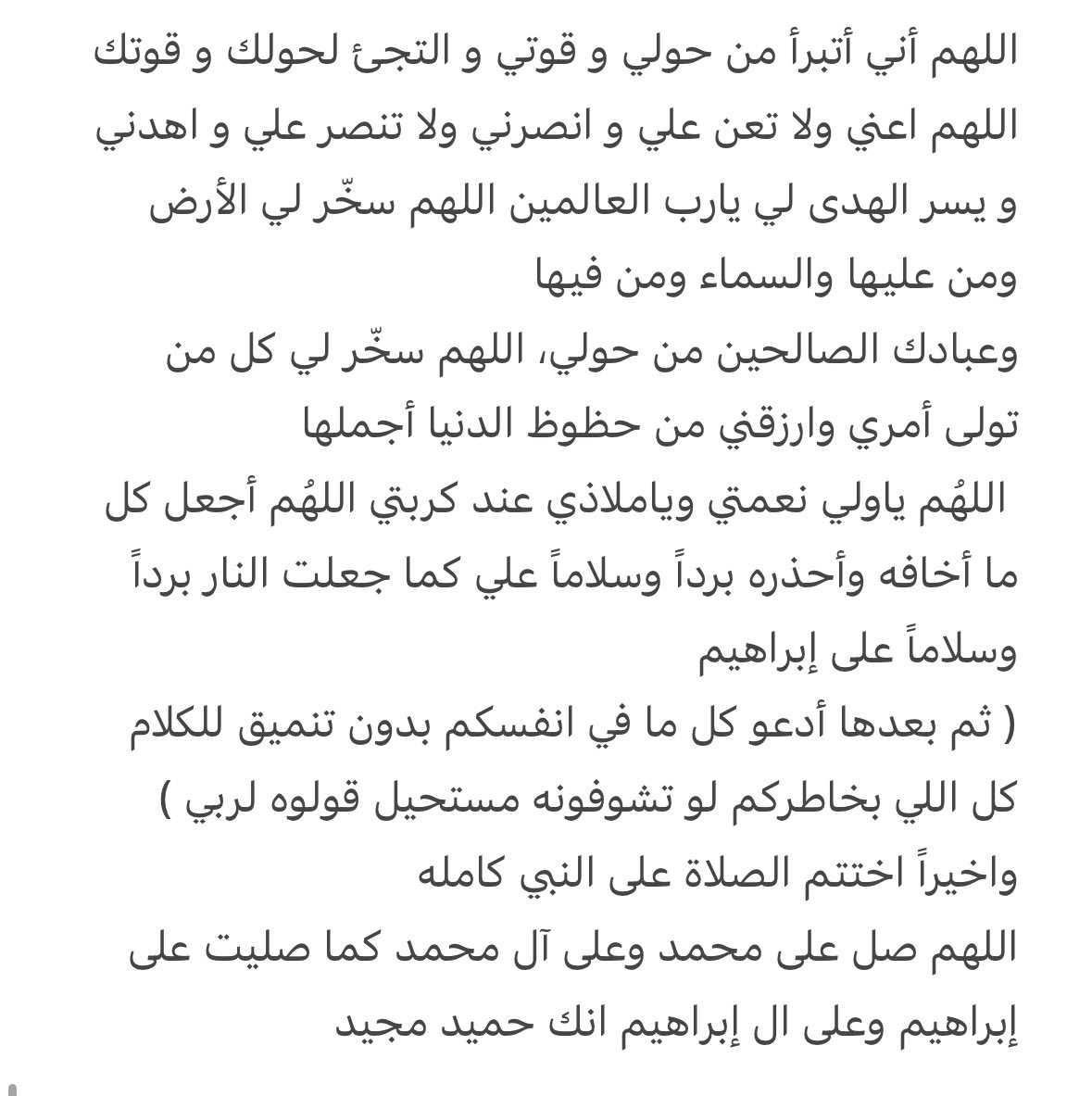 rubyrubyruby tweet media