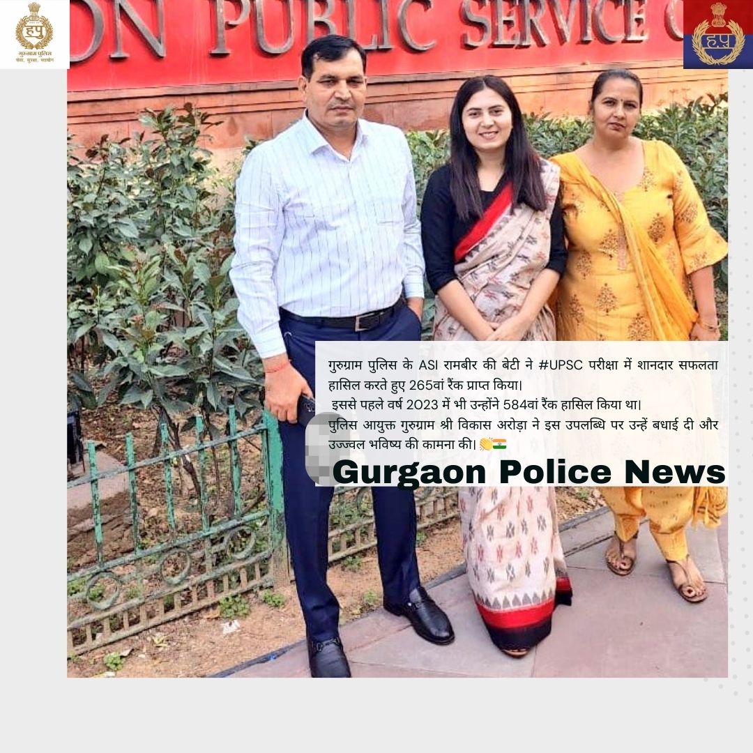 Gurugram Police tweet media
