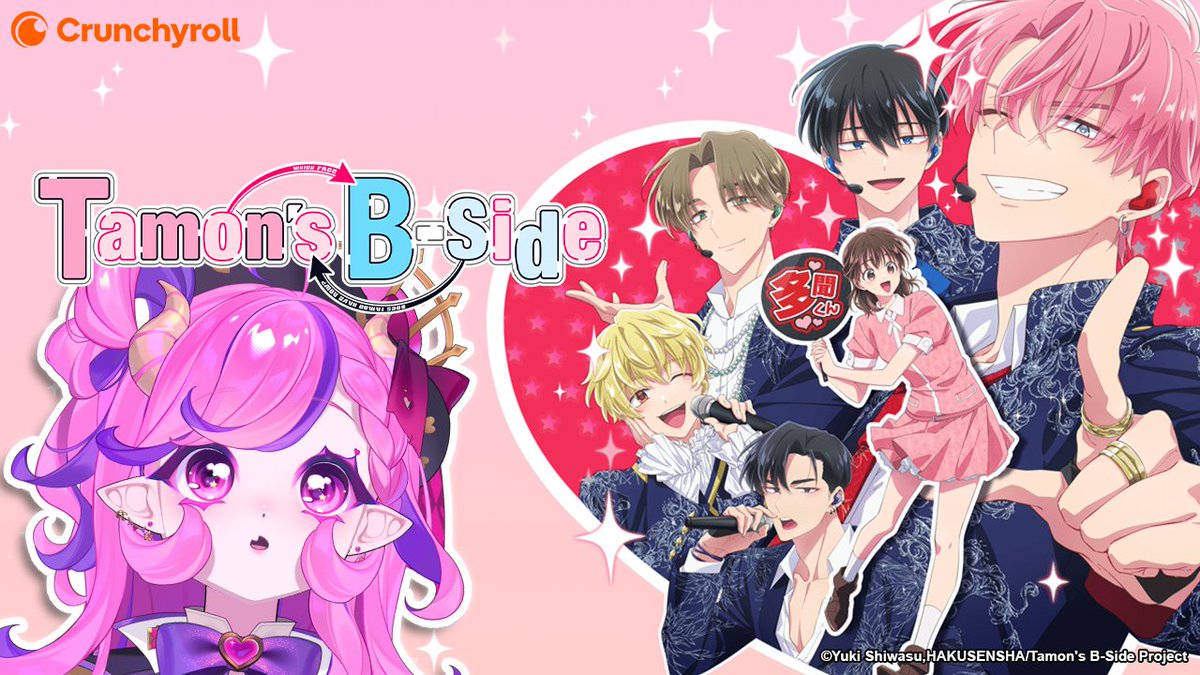 ironmouse🇵🇷😈💖 tweet media