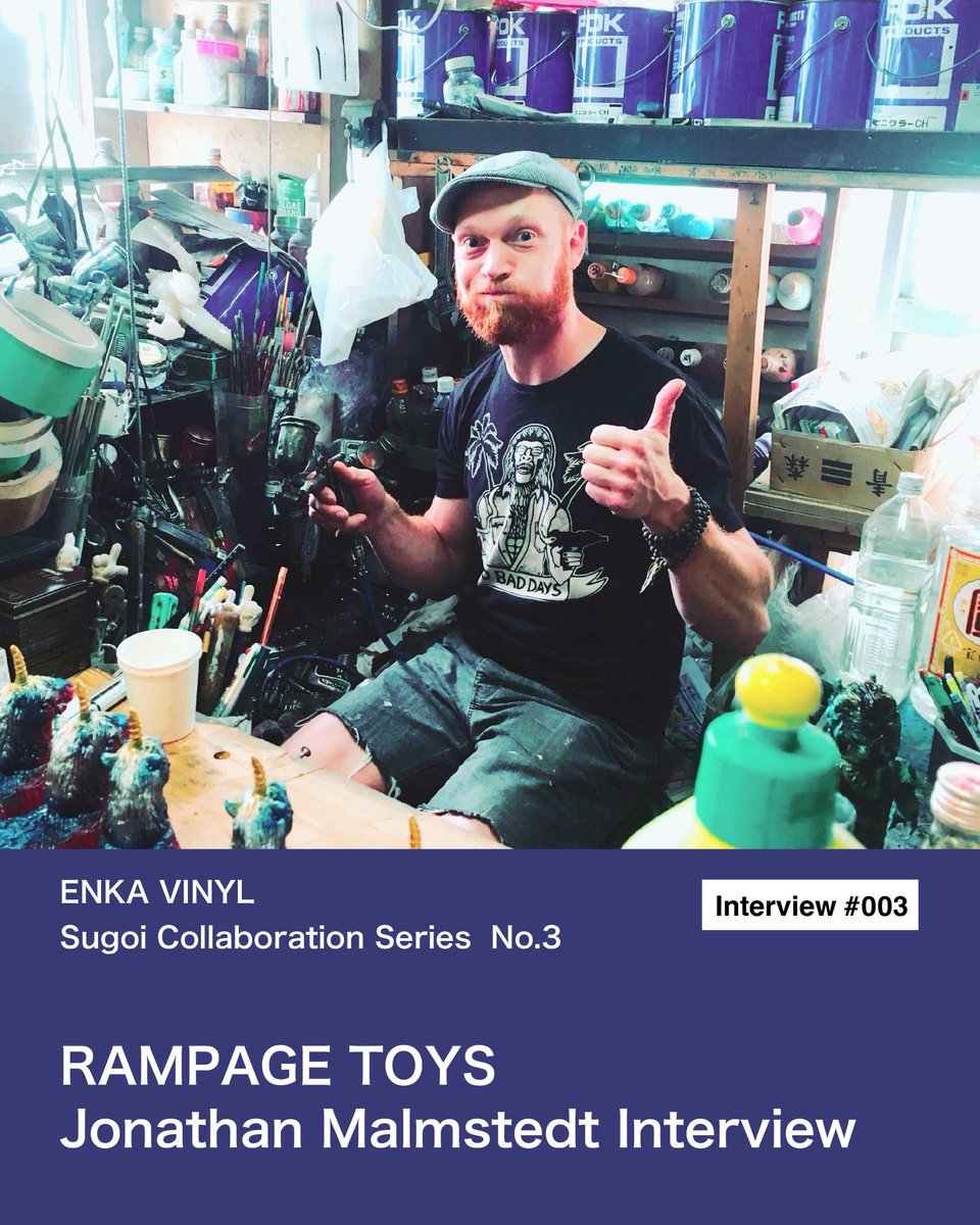 ENKA VINYL tweet media