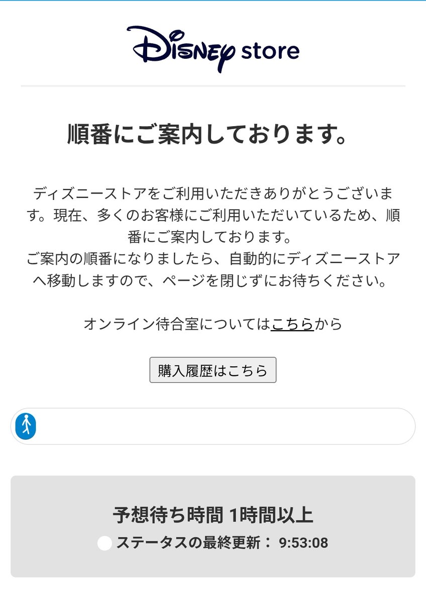 10veAn_z's tweet photo. 終わった笑 https://t.co/BZLegNG8SJ