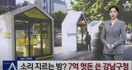 견백 tweet media