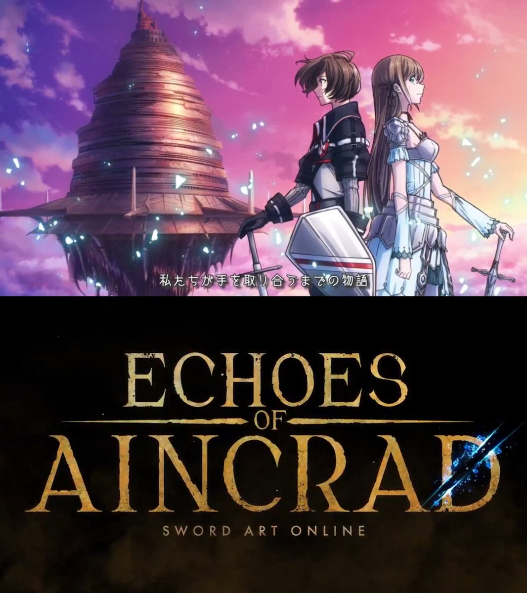 Anime Updates tweet media