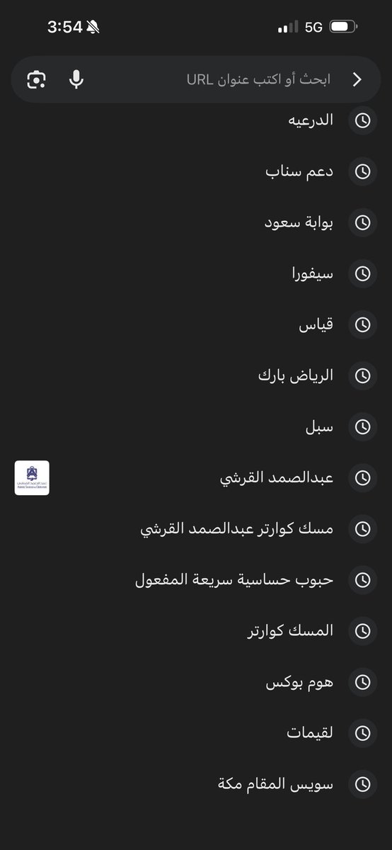 ًً tweet media