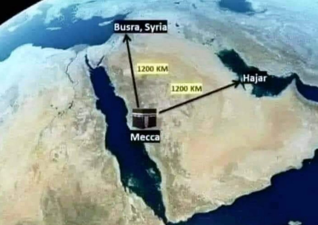 The Prophet ﷺ said:

“By the One in whose Hand is the soul of Muhammad, the distance between the two doorposts of one of the gates of Paradise is like the distance between Mecca and Hajar, or like the distance between Mecca and Busra.”

[Sahih Bukhari 4712]