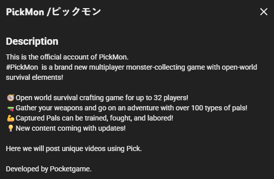 skyydraw's tweet photo. @Dexerto They copied the youtube channel's description of Palwold and forgot to change the name of creature ... https://t.co/iMddJyd0nl