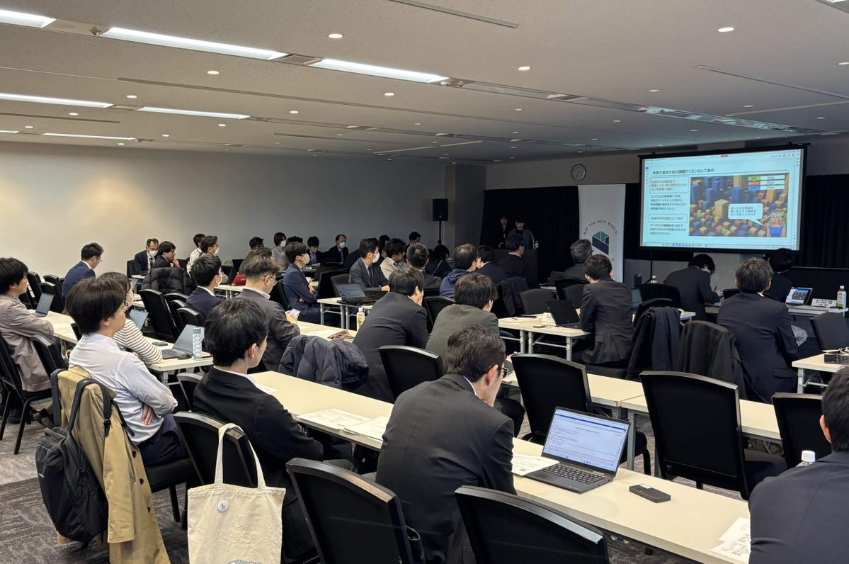 Project PLATEAU tweet media