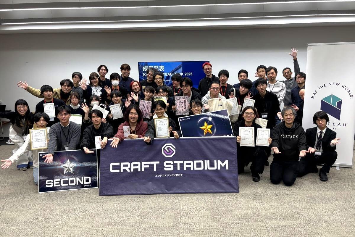 Project PLATEAU tweet media