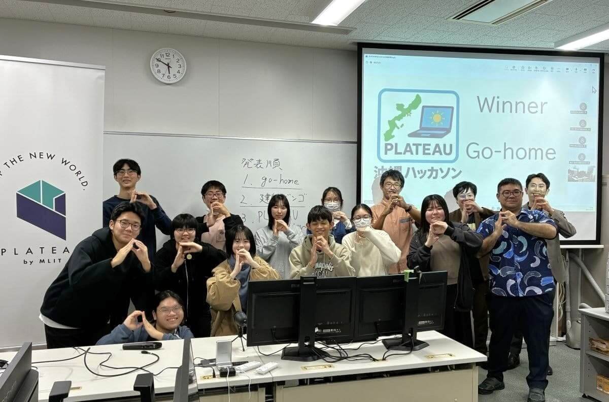 Project PLATEAU tweet media