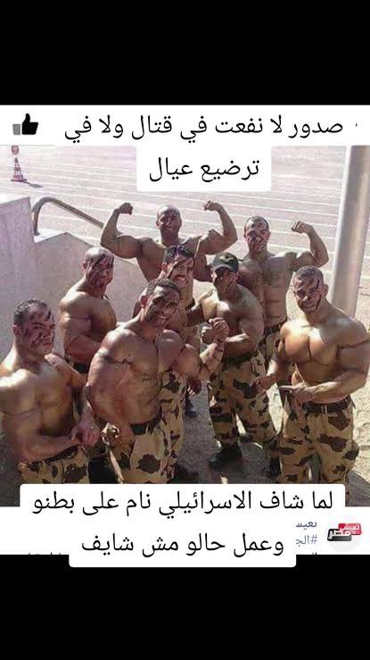 بو جمعان 🇰🇼🇰🇼 tweet media