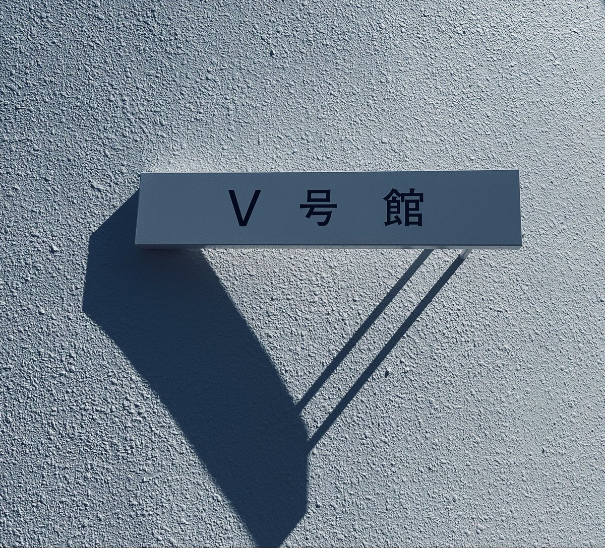 Takashi Yamano tweet media