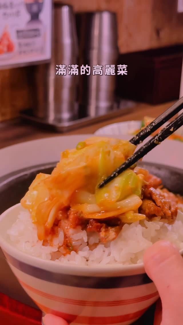 If you need healing today, get some sushi，it's really fragrant。🦢