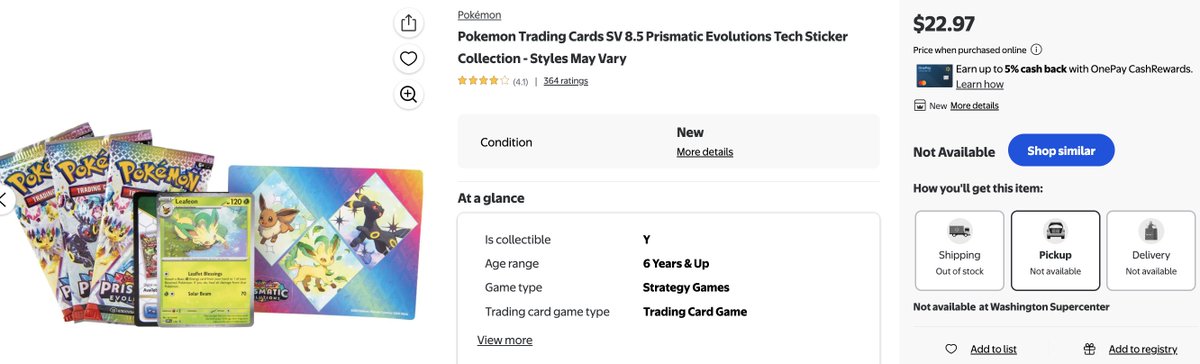 POSSIBLE WALMART POKEMON DROP IN 3 MINUTES!

Pokemon SV 8.5 Prismatic Evolutions Tech Sticker Collection #ad 

mavely.app.link/jxY08r1Gn1b
