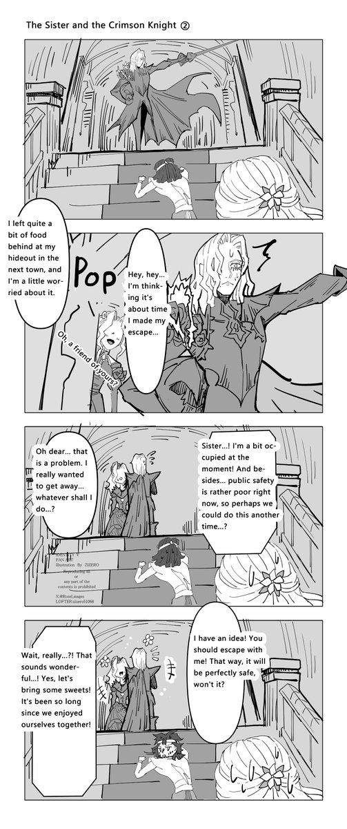The Sister and the Crimson Knight・・・②③

Why did only this team end up with a setting like this?

#IdentityV 