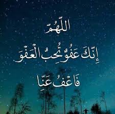_abo_n10's tweet photo. #اللهم_الدعاء_المستجاب https://t.co/U49Mj2ZEHz