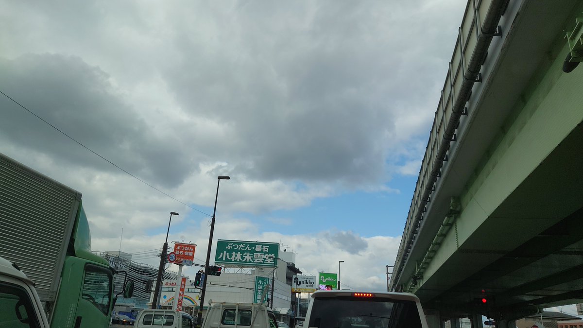 JF4RVX's tweet photo. 大した雲じゃないのに岡山市青江付近、9時50分頃、ほんの短時間みぞれが降った💦 https://t.co/Tu2LYBrEn3
