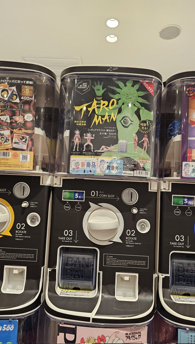 りかりん tweet media