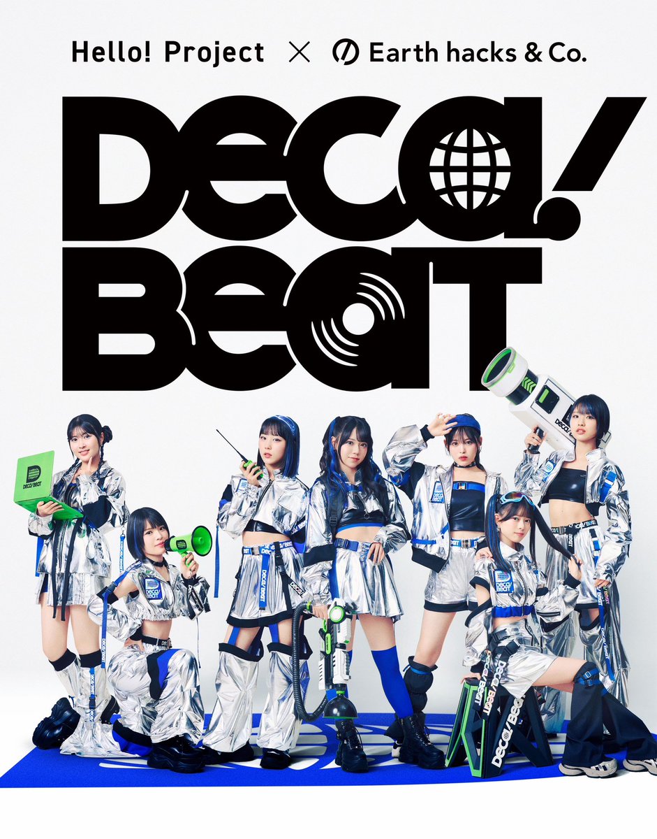 📣本日MV解禁&楽曲配信📣】 Earth hacks × ハロー！プロジェクト 特別