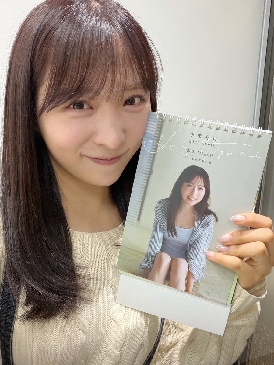 AKB48_staff's tweet photo. ／
本日3/10(火)23:30～📻
MBSラジオ「アッパレやってまーす！」に
#小栗有以 が出演します🎈
＼

どうぞお楽しみに🌱

#アッパレ火 #AKB48
@mbs_yaruka
@yuiyui_maromaro https://t.co/8DY2ctkTKz
