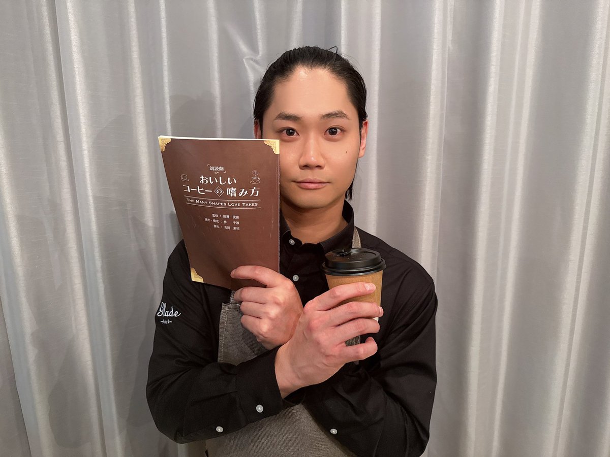 仙波好基 tweet media