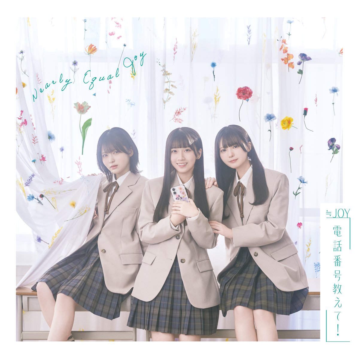 日本レコード協会広報 tweet media