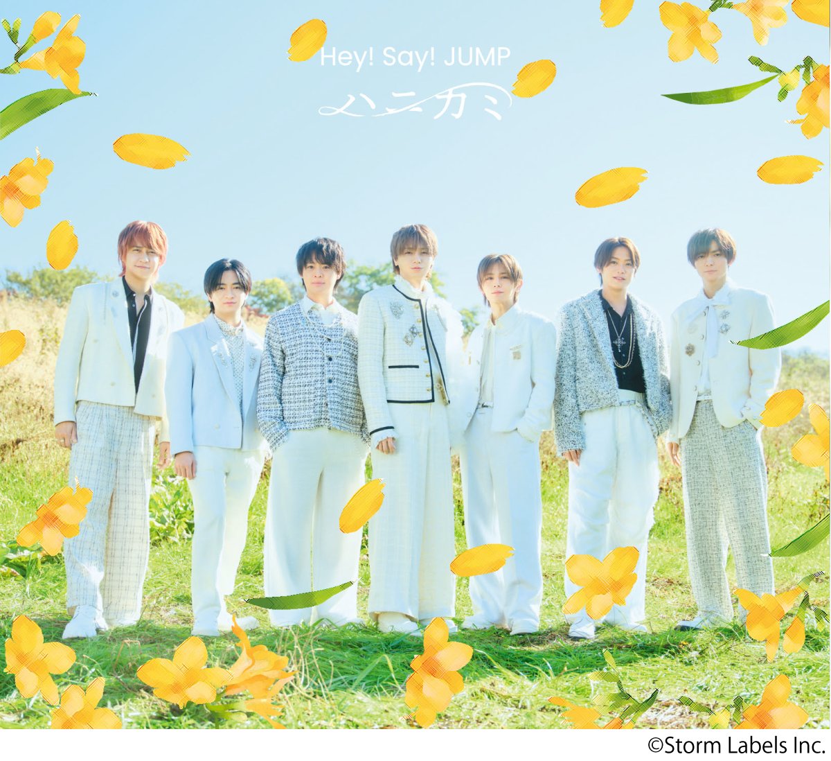 日本レコード協会広報 tweet media