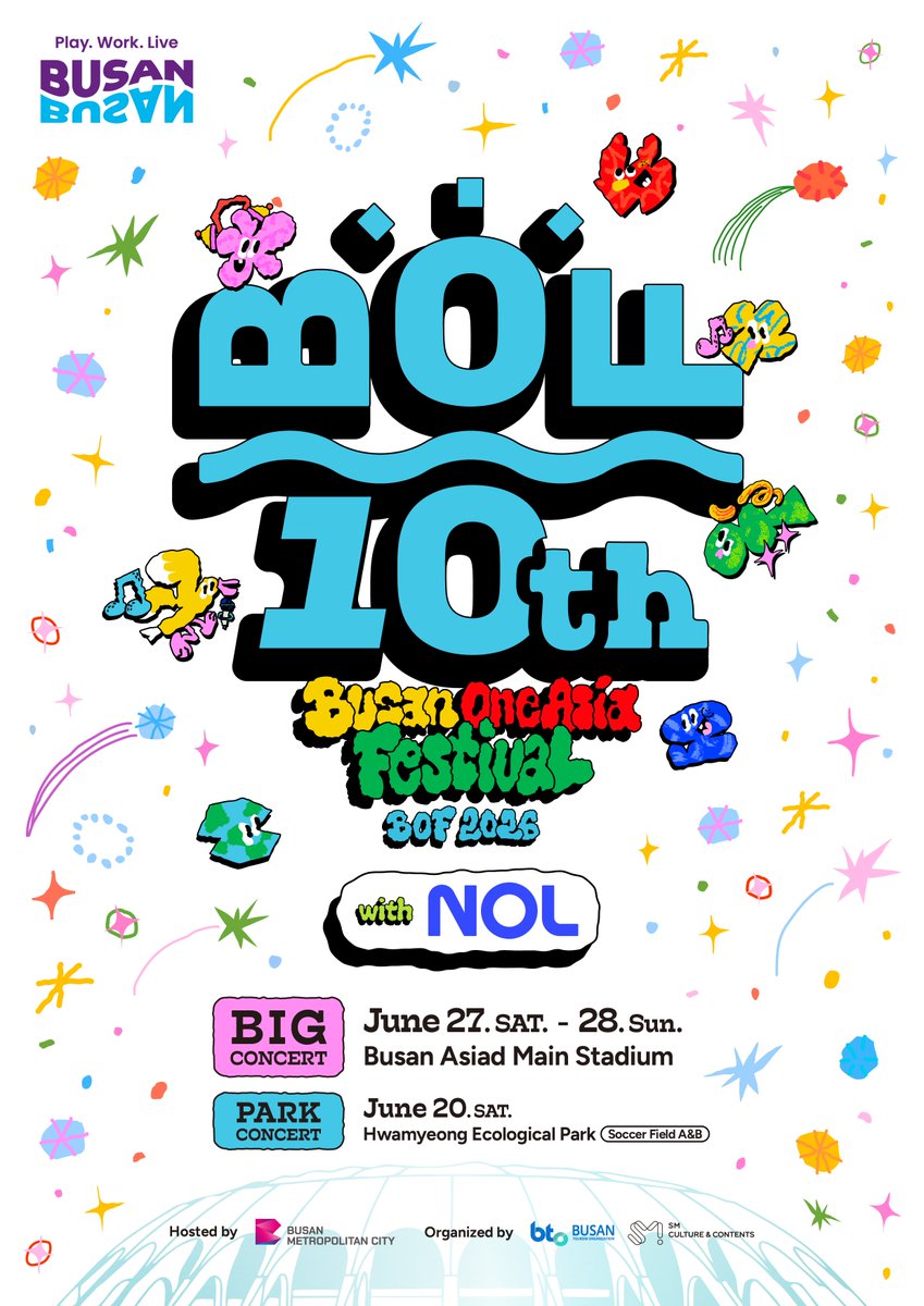 NOL World(ノルワールド) 💙 tweet media