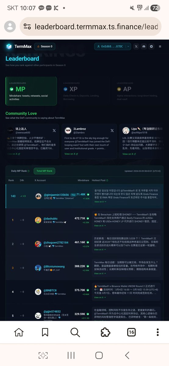 안녕하세요 트친님들 ㅎ 어제 초음파  검사했는데  괜찮다고 나왔내요 병명은 장염 장염보다 더 큰병이 있을까봐 조마조마 했는데  그나마 다행이내요  트친님들의  걱정해주신 덕분에  이런결과가 나온듯 합니다  대단히 감사해요 ^^  이제 대변보고 검사만 잘통과되면 퇴원할수 있을듯 해요 근대