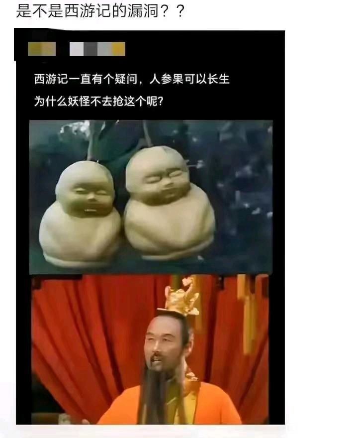 简律(私信互关) tweet media