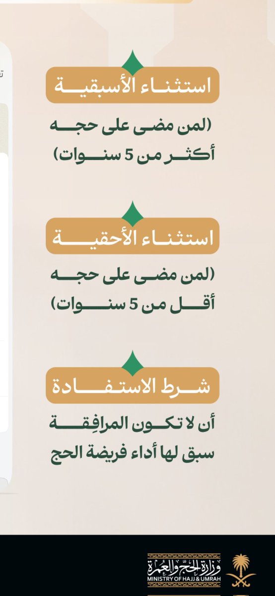 علي اليوسف tweet media