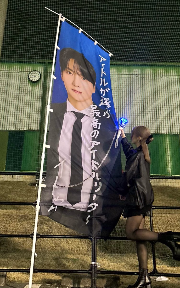 lee_cs026's tweet photo. 3年ぶりのベルーナ🥶
スジュやっぱり最高だよ〜💙 https://t.co/kdsGqBxCrX