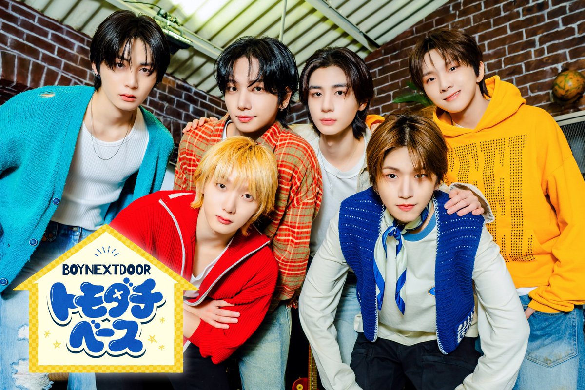 TAESAN, HAN. tweet media