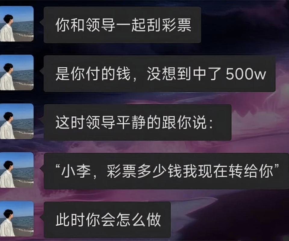 简律(私信互关) tweet media