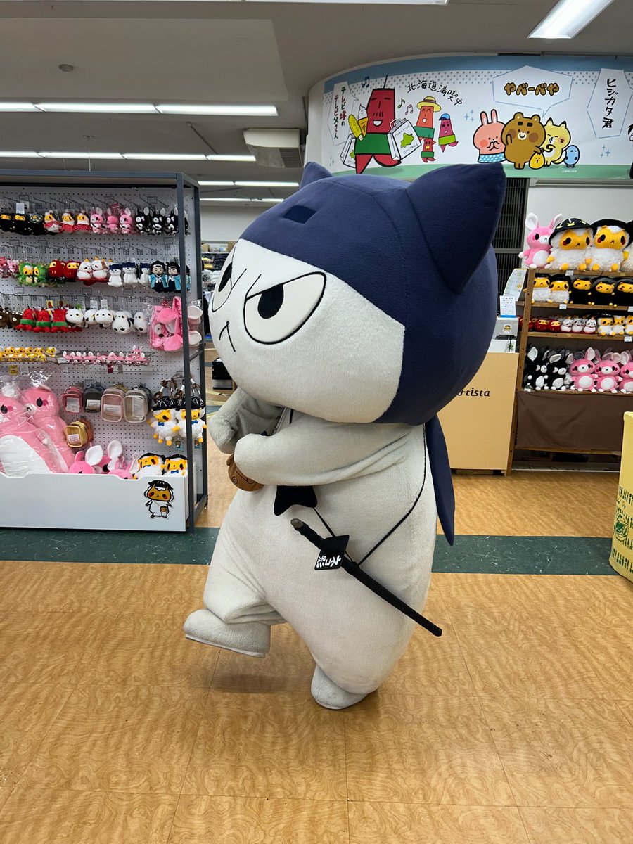 合同会社 工房アルティスタ tweet media